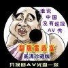 118ͼͼ6374